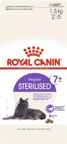 ROYAL CANIN FHN Sterilised +7 400 g